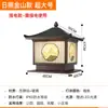 Luminária de Coluna Solar Lâmpada de Coluna para Portão de Pátio de Villa Lâmpada de Coluna para Cerca ao Ar Livre Lâmpada de Coluna Paisagística à Prova d'Água para Exterior