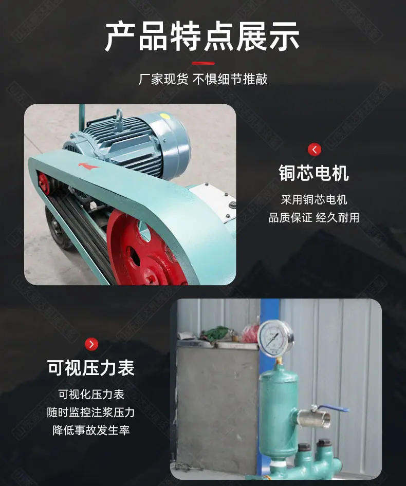 BW详情_04