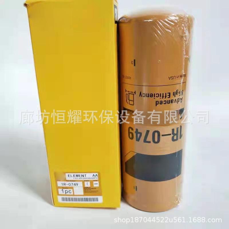 O1CN01Xl2ZW92GfHwJDOD2p_!!2989