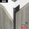 Borde de Tira en Forma de I de 7 mm para Paneles de Pared, Clips Metálicos Extremadamente Estrechos, Chapa de Madera, Paneles de Cristal de Carbono, Borde para Paneles de Panal