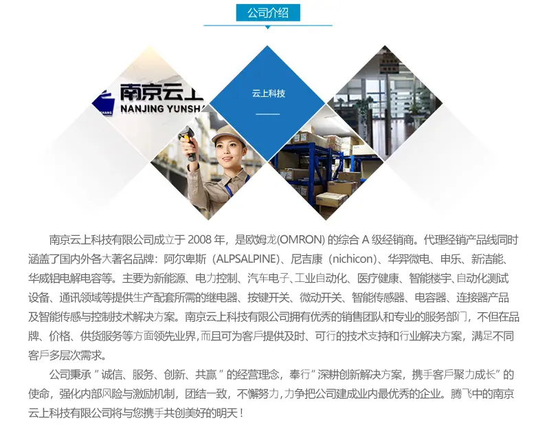 nei-1.jpg