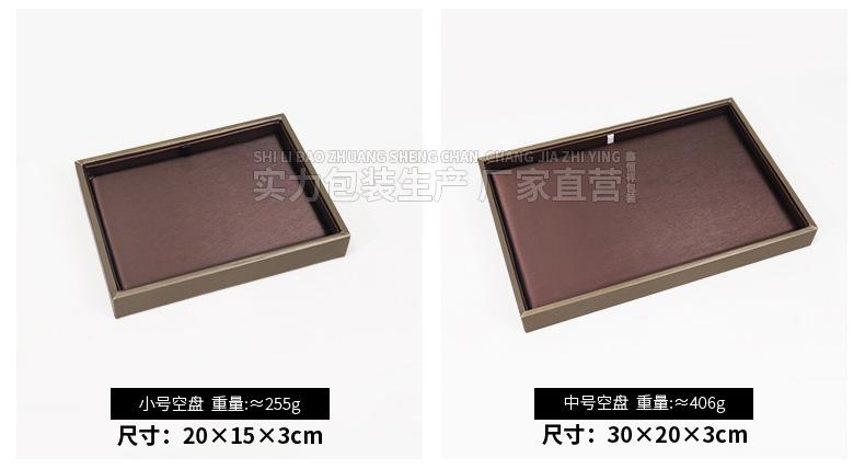 详情1_03.jpg