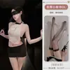 Lencería Sexy Tallas Grandes, Falda Bodycon Ajustada, Uniforme de Secretaria Puro Deseo, Atuendo Seductor Transparente sin Espalda con Aberturas