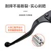 Conjunto de Bomba de Freno de Disco para Vehículo Eléctrico para Segway Black Knight B1 B2, Conjunto de Bomba de Freno Hidráulica Niu G400 F400