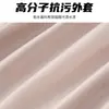 Chaqueta de plumas tres en uno para otoño e invierno, 0.05 kg por pieza, con forro interior desmontable, cortavientos, impermeable y resistente al desgaste, abrigo para deportes al aire libre