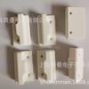 Fabricantes Produzem Peças de Borracha de Silicone Resistentes ao Fogo, Almofadas de Silicone Moldadas, Almofadas Condutivas de Silicone para os Pés