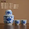 Conjunto Aquecedor de Vinho, Conjunto de Vinho Amarelo Aquecido, Bule de Vinho Nostálgico Antigo, Xícara de Vinho Branco Cerâmica Chinesa Doméstica, Divisor de Vinho