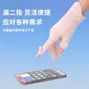 Guantes de Protección Solar para Mujer, Visera Solar para Montar, Anti-ultravioleta, Seda de Hielo, Delgados, Antideslizantes, Verano, Exteriores, Transpirables, Pantalla Táctil, Conducir
