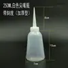 Frasco Dosador de Cola, Frasco Plástico Multiuso para Resina com Bico Pontiagudo, Frasco Gotejador Industrial com Ponta de Agulha, Frasco Pequeno de Óleo 30-500ml