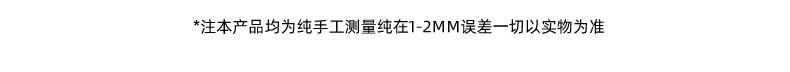 PVC现货_06