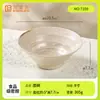 Tigela de Melamina, Resistente a Quedas e Alta Temperatura, Tigela para Macarrão Comercial, Tigela para Macarrão Caracol, Tigela para Ramen Imitação Porcelana, Tigela Grande Atacado