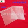Bolsa autoadhesiva con forma especial OPP de Dongguan, gancho para caja de color, bolsa termoencogible con forma especial