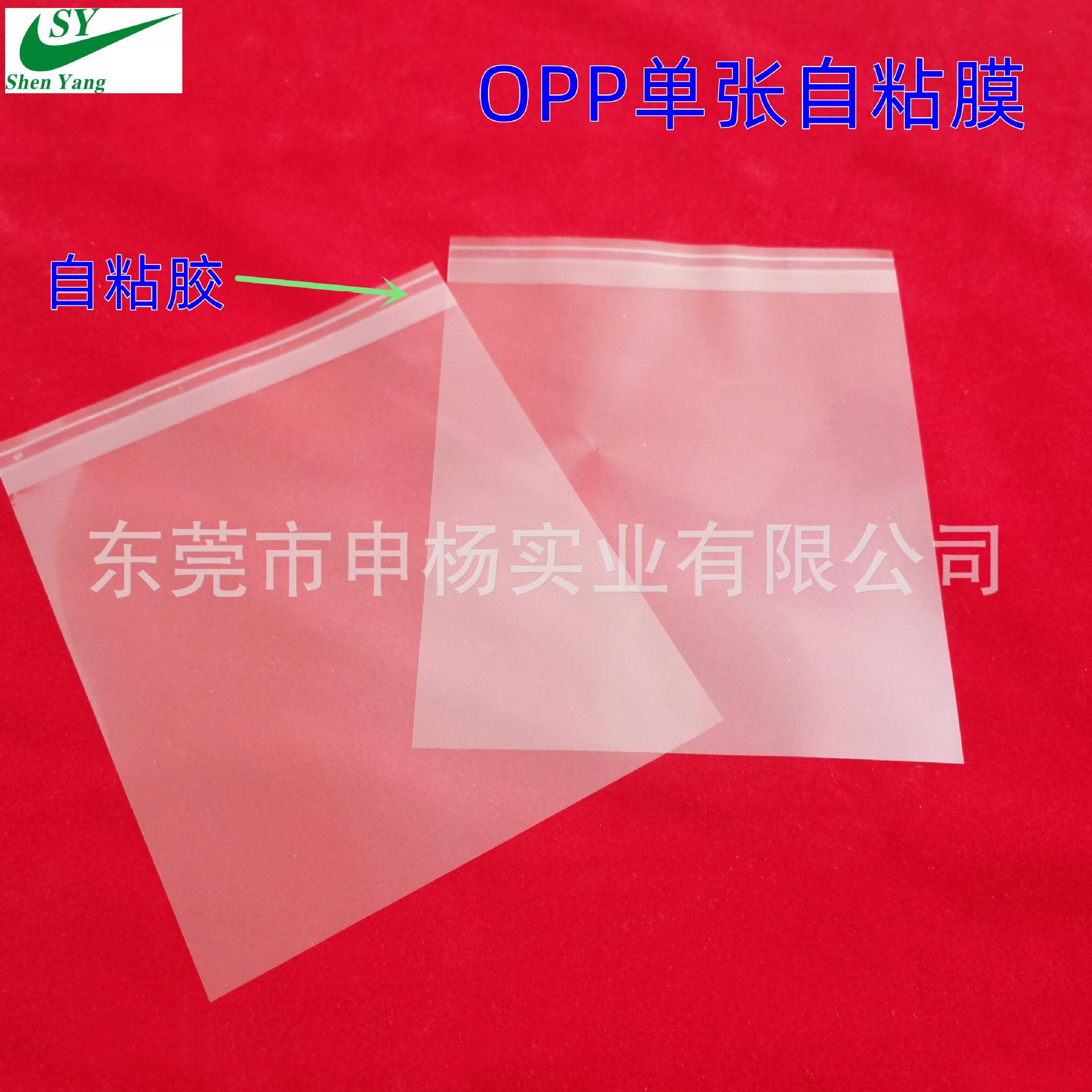 微信图片_20220307110147.jpg