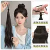 Diadema para moño bajo para mujer, Lazo para moño que se envuelve solo, Natural y esponjoso, Adecuado para cabello fino, Moño de peluca que se envuelve solo
