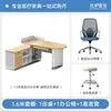 Mesa de Escritório Hospitalar Mesa para Exame Médico Mesa para Computador