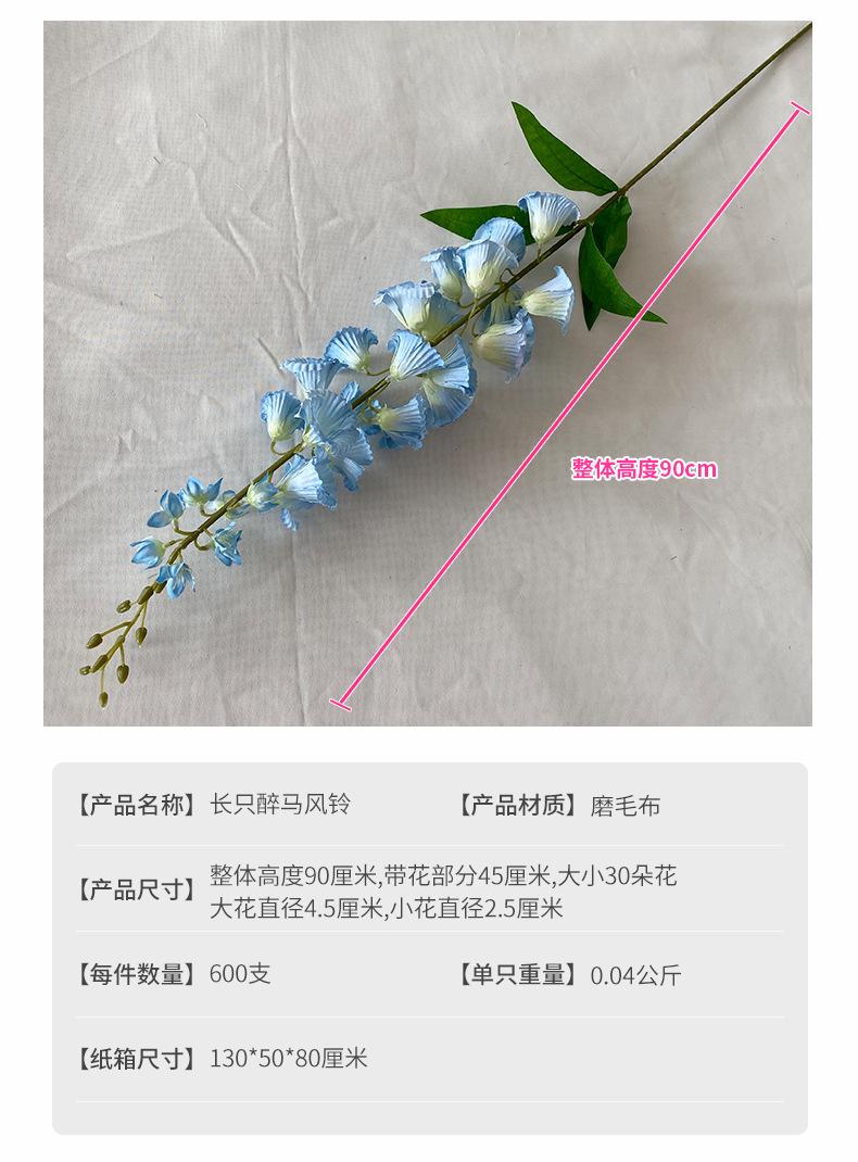 产品参数2.jpg