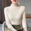 Top de punto listo para usar en mezcla de lana con manga corta, estilo transfronterizo otoño/invierno, corte ajustado, nueva moda femenina 2026