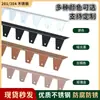 Tiras de Borda para Jardim em Aço Inoxidável, Tiras de Grama, Círculos para Árvores, Placas de Contenção, Faixas de Isolamento de Grama Verde e Pedra, Guarda-corpos
