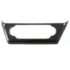 Adecuado para decoración interior como el marco de la palanca de cambios Mitsubishi Yige, panel frontal superior, salida de aire trasera, marco de navegación