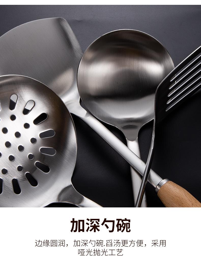 榉木厨具(2)_11.jpg