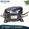 Z90V1S Es Adecuado para Accesorios de Compresor de Refrigerador de Frecuencia Variable Dz90V1A/Dz90V1D/Dz90V1F