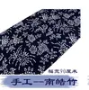 Mantel de Batik de Guizhou Mantel Antiguo Tela de Estampado Azul de Wuzhen Tela Teñida Tela Decorativa Porcelana Azul y Blanca Tela Tradicional