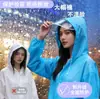 Nuevo impermeable desechable con ala grande para adultos, poncho de lluvia para senderismo al aire libre, protección contra la lluvia para todo el cuerpo, impermeable portátil de PEVA