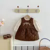 Colección Oferta Especial Engrosada de Invierno Dianxi 3 [Sin Devoluciones, Sin Cambios]