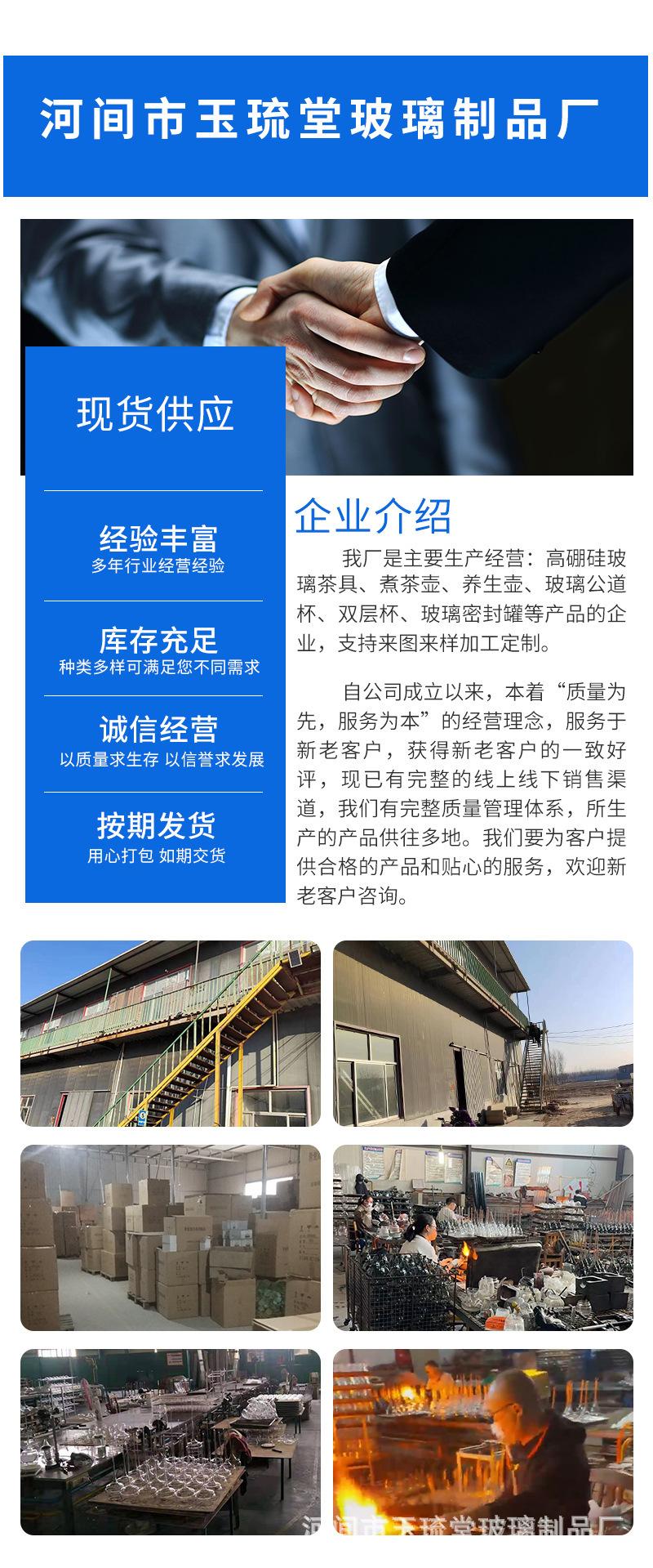 ef96eca7ec4468b63903b384d83d97