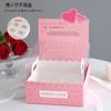 2.14 Caja de embalaje decorativa para pastel de San Valentín, caja de vaso de papel, caja de regalo portátil con enchufable para confesión de amor de pareja 2025