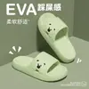 Pantuflas lindas de oso de dibujos animados para mujer, sandalias cómodas de suela gruesa para uso exterior, pantuflas para el hogar de interior, zapatos de playa