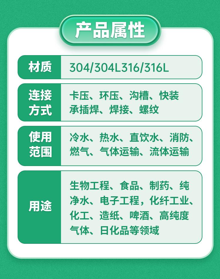 -_04