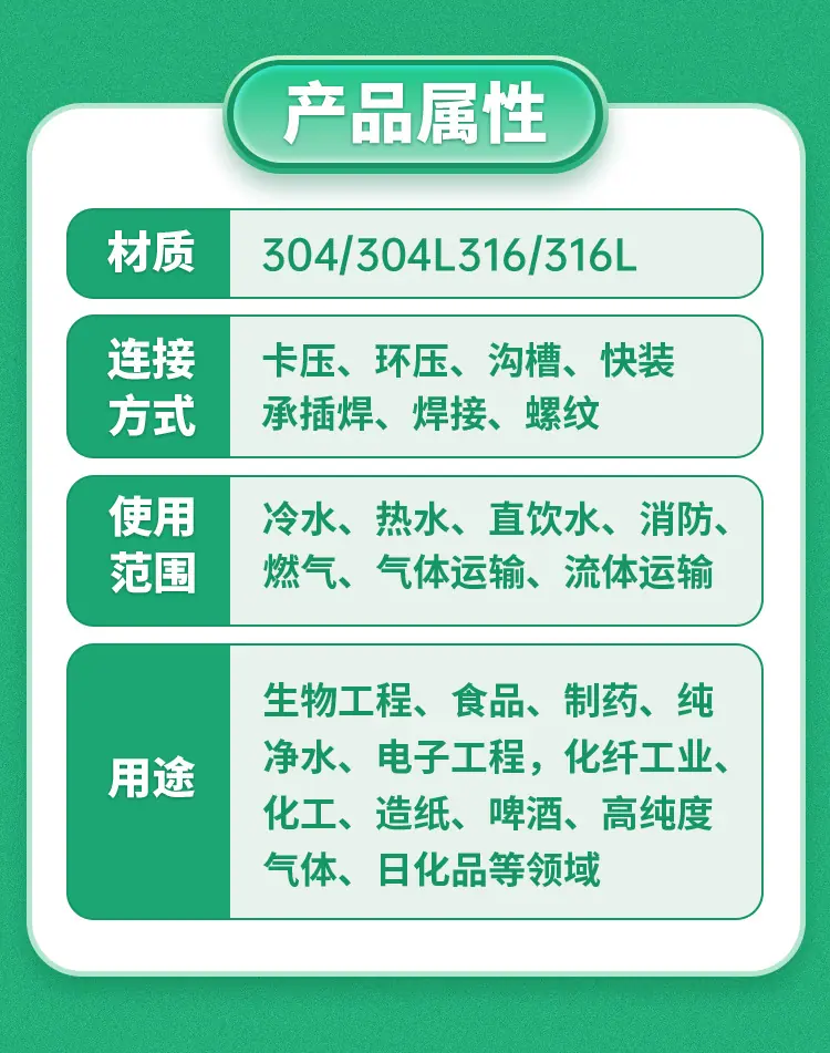 -_04