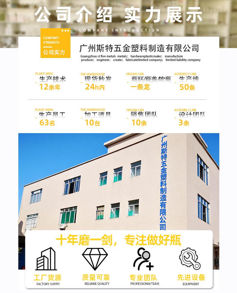 详情页1