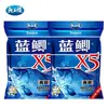 Cebo para Peces Odio del Rey Dragón Carpa Azul X5 Pesca Salvaje Cebo para Carpa Azul Comida Universal para Peces para Pesca Salvaje Carpa Mezcla Antigua de Tres Ingredientes