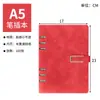 Caderno B5 de Folhas Soltas Caderno Personalizado de Aparência Sofisticada Caderno A5 de Folhas Soltas Bloco de Notas Destacável Livro de Registros para Escritório