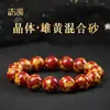 Pulsera de Arena de Rejalgar de Cristal Natural para Hombres y Mujeres Rojo y Amarillo Mezclado Cinabrio Pulsera Cinabrio 8-16mm Venta al por Mayor