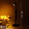 Lámpara de mesa LED recargable tipo barra Amazon transfronteriza, lámpara de mesa decorativa para restaurante, luz nocturna ambiental, lámpara de noche, lámpara de llama