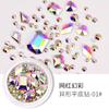 Pedras Strass Brilhantes em Formato de Gota com Base Plana Tendência para Nail Art, Conjunto Misto de Pedras de Vidro Strass Retangulares de Cristal Irregulares Grandes de Luxo Caixa