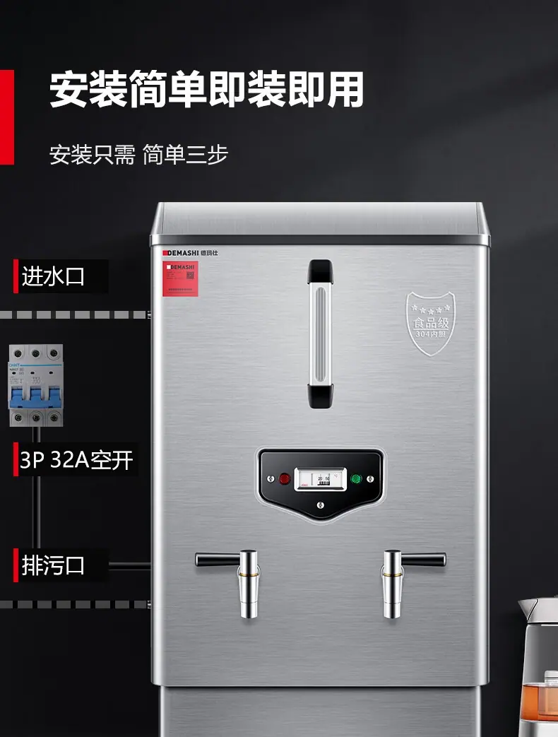 详情图_19.jpg