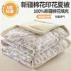 Colcha de verão 100% algodão puro algodão lavável à máquina colcha de ar condicionado algodão de Xinjiang colcha fina dupla simples estudante colcha de verão
