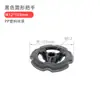Accesorios para máquina de filtrado por galvanoplastia, tornillo de fijación del barril del filtro, manija de la tapa superior, manija de la máquina de filtrado por galvanoplastia, accesorios de la máquina de filtrado
