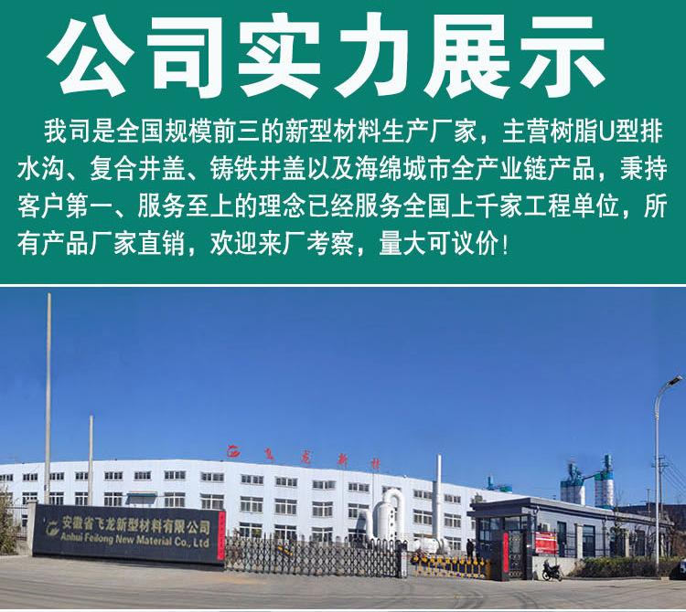 详情图_02