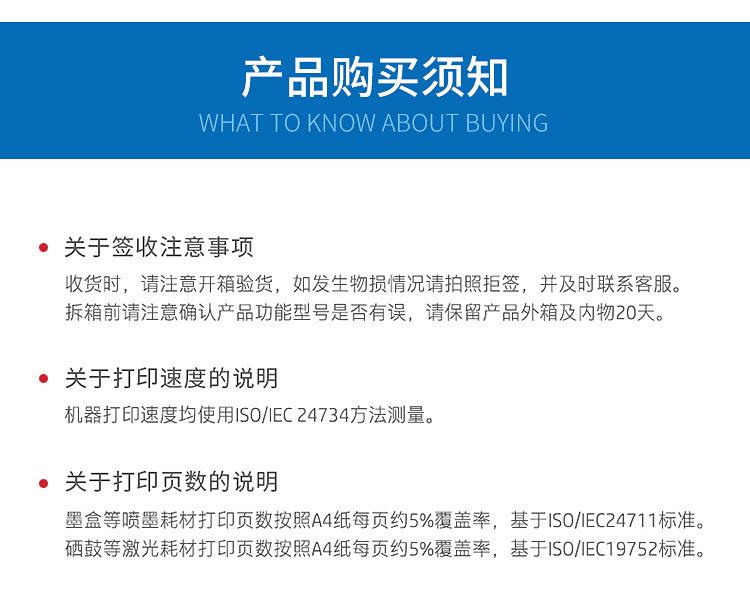 详情_11.jpg