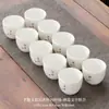 Tazas de Té de Porcelana de Jade Blanco Dehua 6 Piezas, 8 Piezas, 10 Piezas Juego de Té Cerámico Kung Fu Juego de Tazas de Té Pequeñas