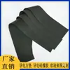 Tiras Adhesivas Totalmente Conductoras, Tiras de Silicona Conductoras, Cabezales Adhesivos para Pantallas Deslizantes Automáticas, Películas Adhesivas Conductoras para Equipos
