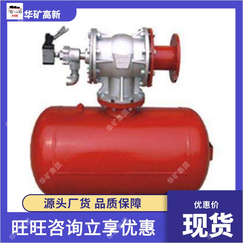 微信截图_20220411152508