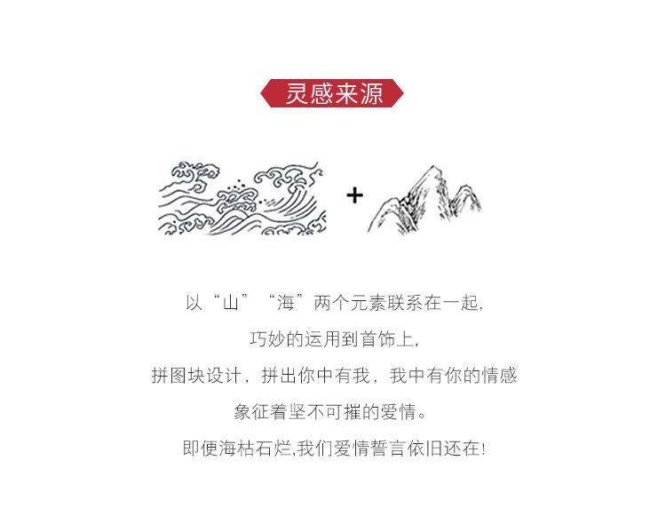 DWX0445-山盟海誓圆牌项链 (2).jpg