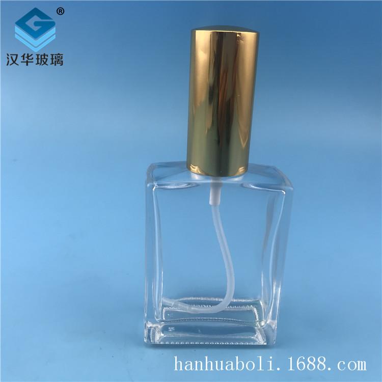 空玻璃香水分装瓶