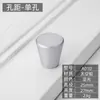 Mueble de Armario con Cajón de Mesita de Noche Minimalista Moderno Puerta de Gabinete Manija Redonda de un Solo Agujero Aleación de Aluminio Espacial Manija Pequeña
